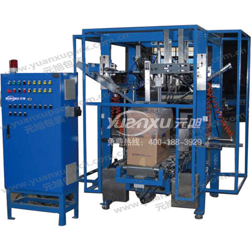 Máquina de cierre para bolsa automática - YK-SD01 - Yuanxu Packing(shanghai) Machinery Co., LTD