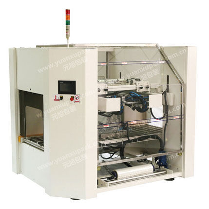 Máquina de embalaje automática - YK-ZD02 - Yuanxu Packing(shanghai) Machinery Co., LTD - con film / para cajas de cartón / de gran velocidad