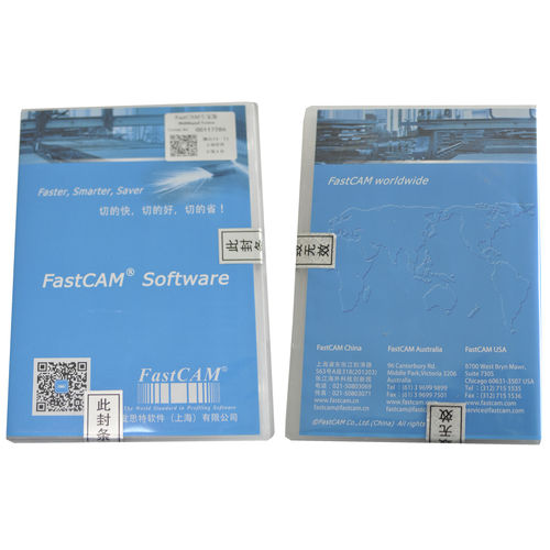 Software de programación - Dalian Honeybee CNC Equipment Co., Ltd - FastCAM / para máquina CNC / Windows