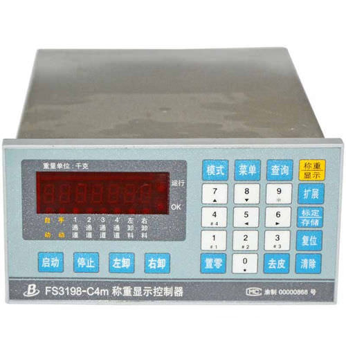 Controlador de pesaje multivías - FS3198-C4m series  - Chongqing Bincheng Electrical And Mechanical Techn