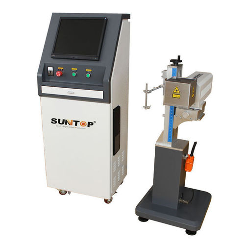Máquina de marcado láser CO2 - ST-FCO2L30 - Suzhou Suntop Laser Technology CO.,LTD - de metal / integrable / refrigerada por aire