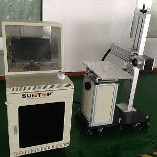 máquina de marcado láser de fibra - Suzhou Suntop Laser Technology CO.,LTD