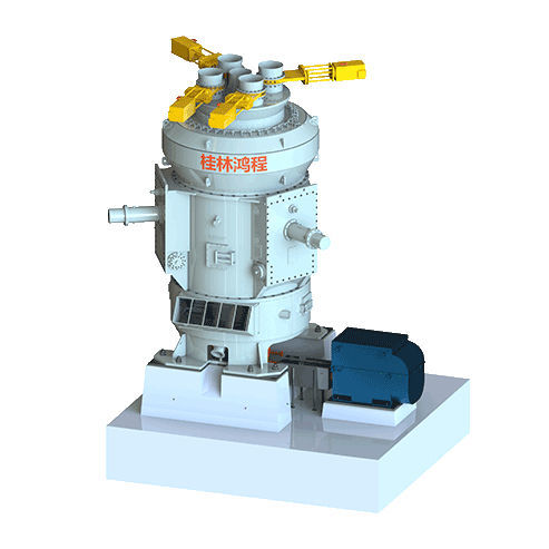 Molino para carbón - HMM series - HongCheng Mining Equipment Co., Ltd. - de cilindros / vertical