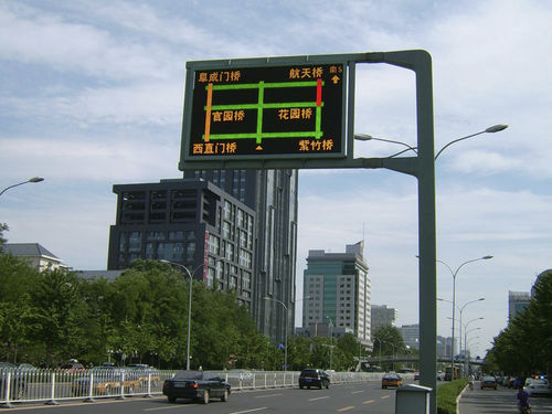Visualizador de matriz de puntos - Energy saving/IP65 (Typ.) IP67(Max.)  - Yaham Optoelectronics Co., Ltd - para zonas con tráfico intenso / electrónico