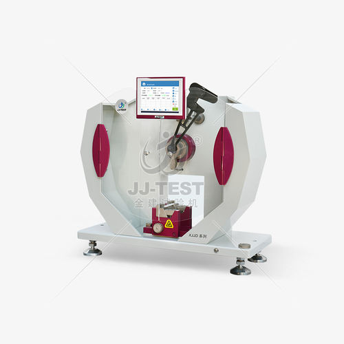 Maza-péndulo para prueba de Charpy -  XJJD-50  - JJ-TEST Chengde Jinjian Testing Instrument Co.,Ltd