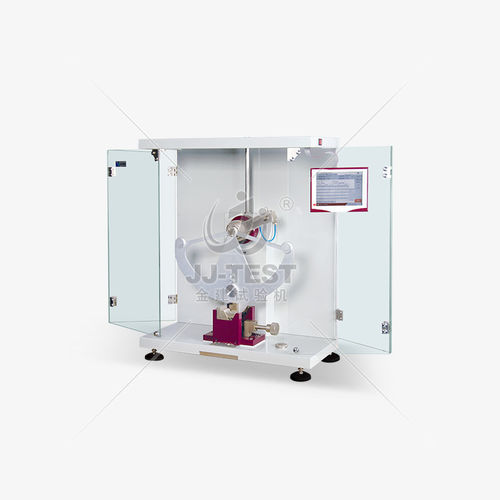 Maza-péndulo controlado por ordenador - HIT-2494 - JJ-TEST Chengde Jinjian Testing Instrument Co.,Ltd - para plástico / para prueba de Charpy / para ensayo según Izod