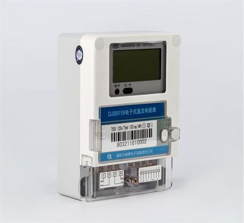 Contador de energía eléctrica para montaje sobre panel - DJS5119  - Mianyang Weibo Electronic Co., Ltd - programable / con pantalla LCD / para aplicaciones DC