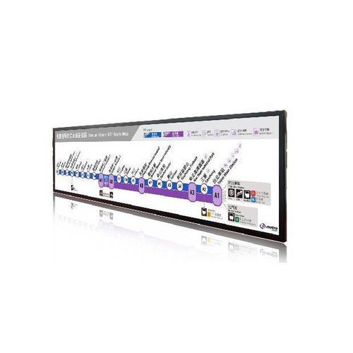Monitor TFT-LCD - 6745-M series - Litemax Electronics Inc. - retroiluminación LED / de comunicación visual / de montaje VESA