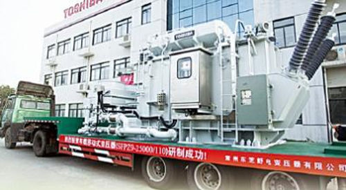 Transformador de potencia - Sieyuan Electric Co., Ltd - de distribución / sumergido / compacto