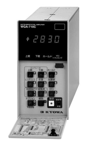 Amplificador de señal - WGA-710C series  - Kyowa Electronic Instruments Co. - de medidas / compacto / para presión