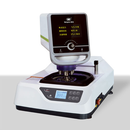 Máquina lijadora-pulidora las muestras metalográficas - Mopao 3 - Laizhou Weiyi Experiment Machine Manufacturing Co., Ltd. - para laboratorio de metalografía