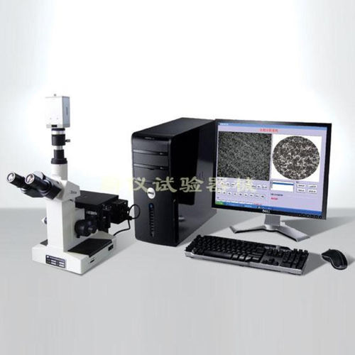 Sistema de análisis de imagen 2D - Laizhou Weiyi Experiment Machine Manufacturing Co., Ltd. - óptico