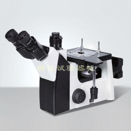 Microscopio metalográfico - 4XC - Laizhou Weiyi Experiment Machine Manufacturing Co., Ltd. - de inspección / invertido / trinocular