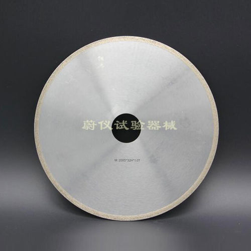 Hoja de sierra de diamante - Laizhou Weiyi Experiment Machine Manufacturing Co., Ltd. - para tronzado / para metal / para vidrio