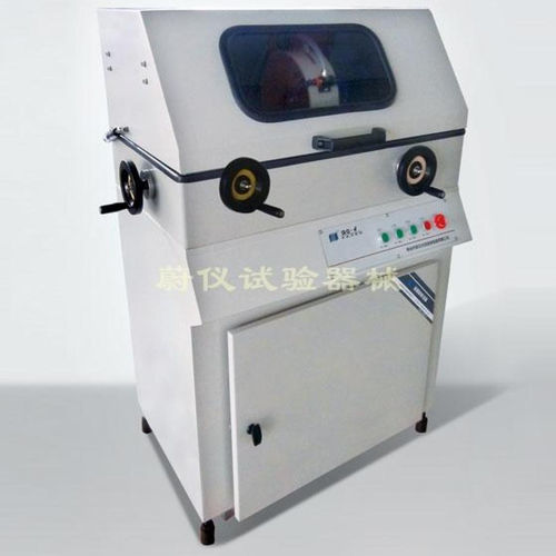 Máquina de corte de laboratorio - iqiege ® 265D - Laizhou Weiyi Experiment Machine Manufacturing Co., Ltd. - de hoja rotativa / para metal / de muestras