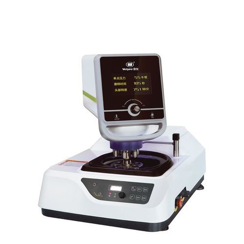 Máquina lijadora-pulidora las muestras metalográficas - MoPao&reg;3 - Laizhou Weiyi Experiment Machine Manufacturing Co., Ltd. - para preparación de muestras / para laboratorio de metalografía / rectificación de radios