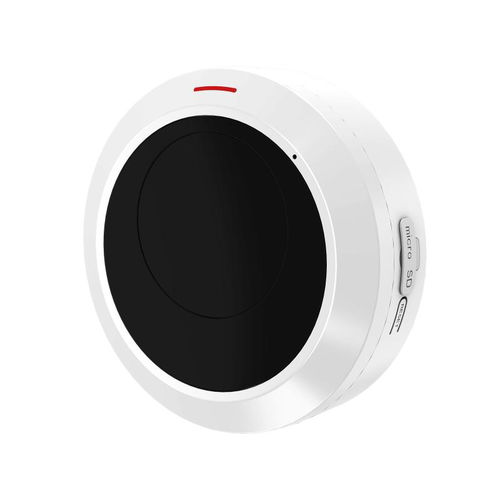 Detector de presencia - HM-TD1017-2/QW-HS121 - Hikvision - de incendios / de personas / térmico