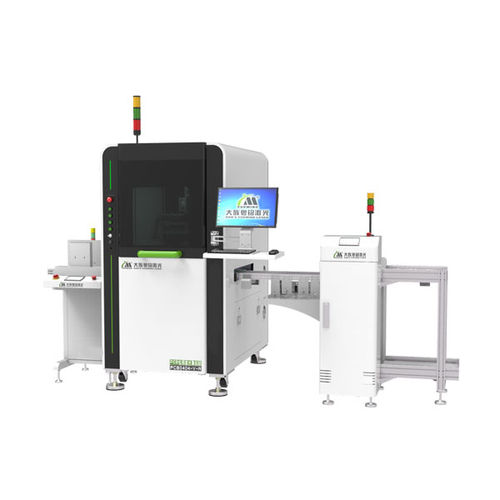 Máquina de marcado láser de fibra - PCB0404-V-A - GD HAN'S YUEMING LASER TECH CO.,LTD - láser CO2 / láser UV / para PCB