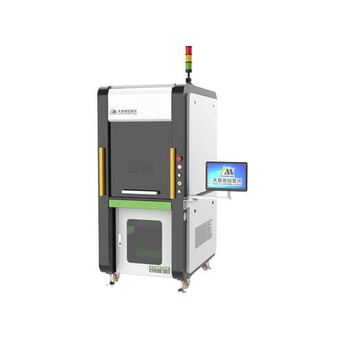 Máquina de marcado láser UV - MUV series - GD HAN'S YUEMING LASER TECH CO.,LTD - compacta / de alta velocidad / de alta definición