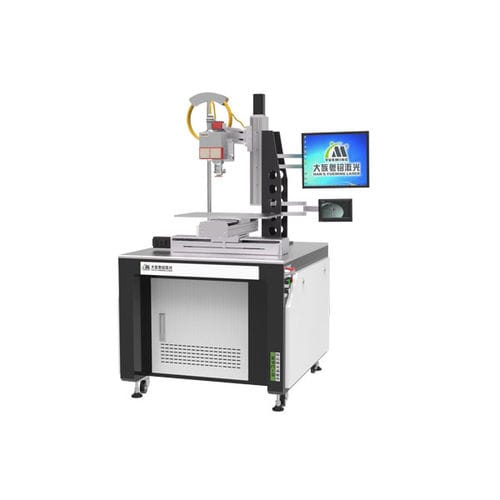 Máquina de soldar láser de fibra - WFC1000-A - GD HAN'S YUEMING LASER TECH CO.,LTD - automática / de alta precisión