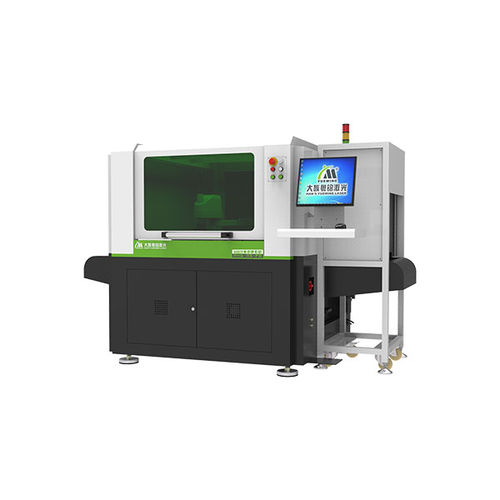 Máquina para aplicación de cola - GD HAN'S YUEMING LASER TECH CO.,LTD
