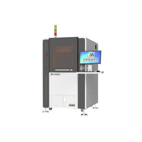 Máquina de corte para la industria electrónica - MS0404-V-B - GD HAN'S YUEMING LASER TECH CO.,LTD - láser UV / para PCB / para aplicaciones industriales