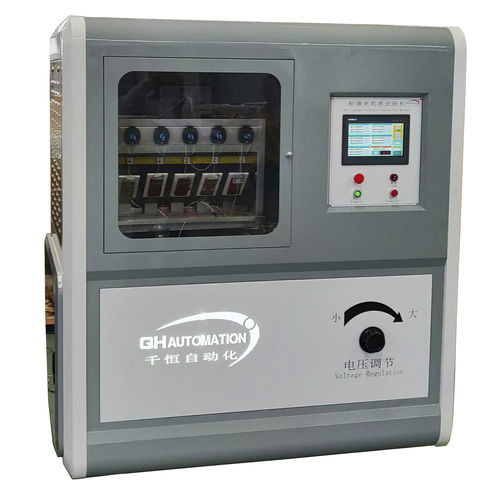 Máquina de ensayo de resistencia - QATE-20U - ZIBO QIANHENG AUTOMATION ENGINEERING COMPANY LTD - automática / para materiales / para laboratorio