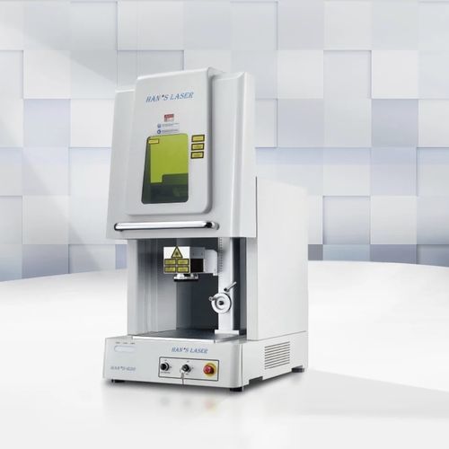 Máquina de marcado láser de fibra - G20 - Han's Laser Technology Co., Ltd - de metal / de mesa / compacta