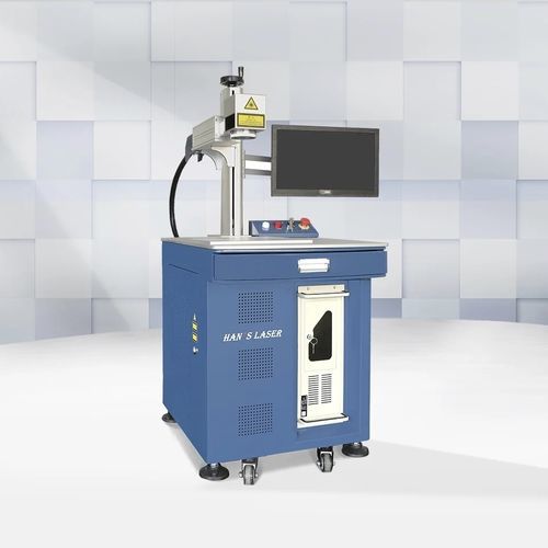 Máquina de marcado láser de fibra - YLP-H20 - Han's Laser Technology Co., Ltd - de metal / móvil / compacta
