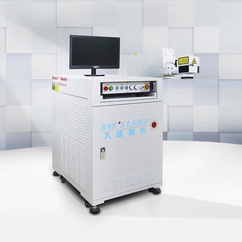 Máquina de marcado láser - EP-15-THG-S - Han's Laser Technology Co., Ltd - móvil / para la industria agroalimentaria / para PCB