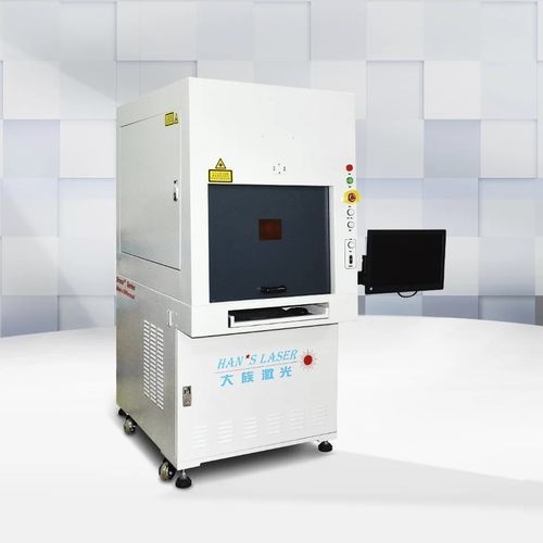 Máquina de marcado láser - UV-3C - Han's Laser Technology Co., Ltd - móvil / para componentes electrónicos / para la industria agroalimentaria