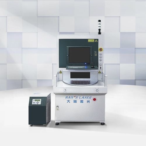 Máquina de marcado láser - EP-15-THG-D - Han's Laser Technology Co., Ltd - móvil / para componentes electrónicos / para la industria agroalimentaria