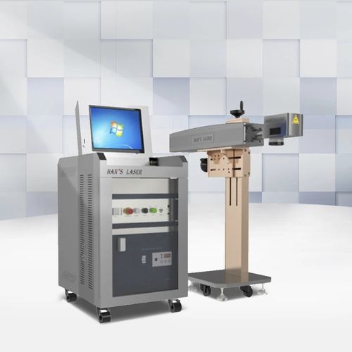 Máquina de marcado láser - Han's Laser Technology Co., Ltd - de metal / móvil / con trazabilidad