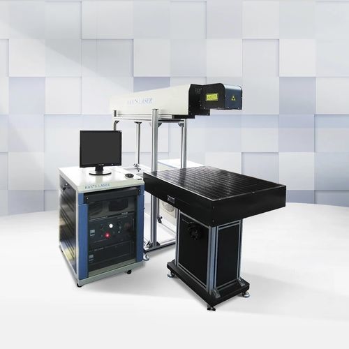 Máquina de marcado láser CO2 - CO2-D200 - Han's Laser Technology Co., Ltd - de plástico / de papel / para madera