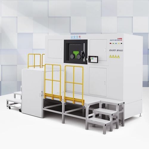 Impresora 3D SLM - HANS M460 - Han's Laser Technology Co., Ltd - de metal / aleación de aluminio / para aleación de titanio