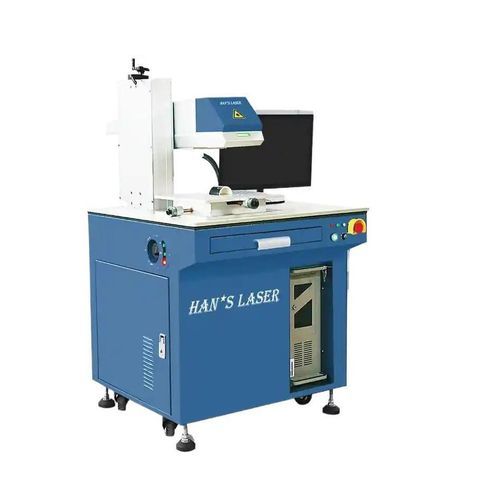 Máquina de marcado láser de fibra - YLP-MDF-152 - Han's Laser Technology Co., Ltd - para metal / móvil / compacta