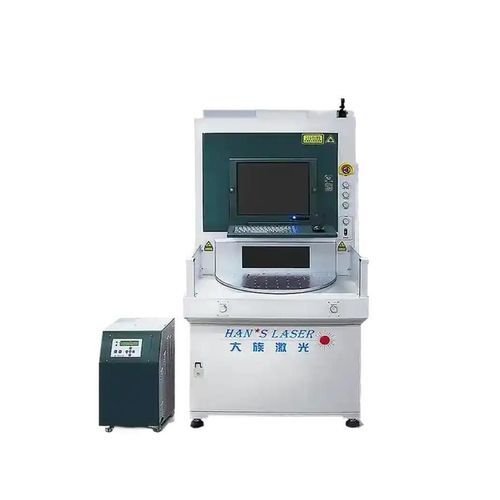 Máquina de marcado láser UV - EP-15-THG-D - Han's Laser Technology Co., Ltd - de metal / para silicio / para papel