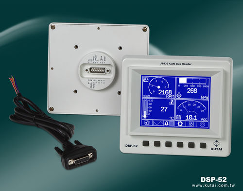 Visualizador LCD - DSP-52 - Kutai Electronics Industry Co., Ltd. - RS-485 / resistente al agua / IP67