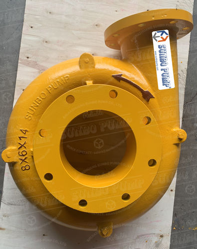 bomba centrífuga - Shijiazhuang Sunbo Pump Co., Ltd