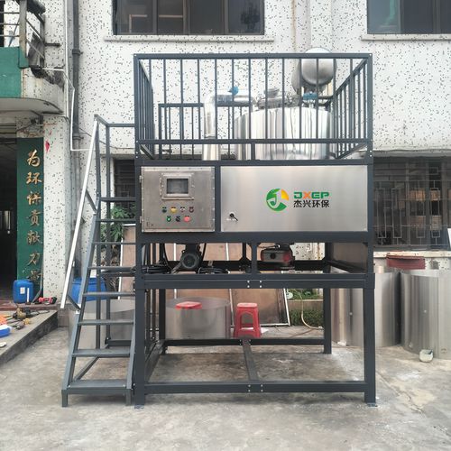 Destilador de baja temperatura - T-260 - Zhongshan Kit Hing Environmental Equipment Co.,Ltd - de solvente