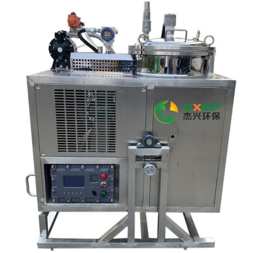 Unidad de recuperación diclorometano - T-80 - Zhongshan Kit Hing Environmental Equipment Co.,Ltd - continua