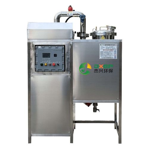 Destilador de solvente - T-125 - Zhongshan Kit Hing Environmental Equipment Co.,Ltd - para hidrocarburos / para aguas residuales industriales / para alcohol
