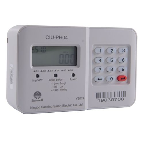 Interfaz de comunicación - CIU-PH04 - Ningbo Sanxing Electric Co., Ltd - para sistema de dosificación