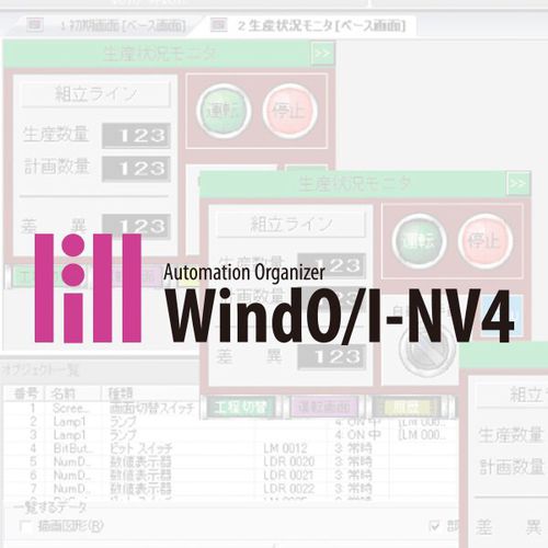 Software HMI - WindO/I-NV4 - IDEC - de programación / de red / Ethernet