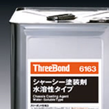 Desbloqueante - 6100 series - THREE BOND