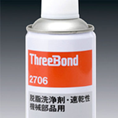 Desengrasador industrial - 2700 series - THREE BOND - de limpieza