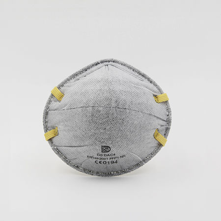 Máscara de protección desechable - DAC4 NR - Shanghai Dasheng Health Products Manufacture Co., Ltd. - FFP1 / de carbón activado / filtrante