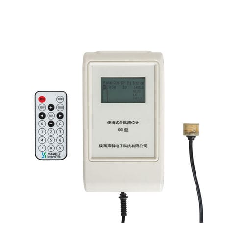 Indicador de nivel de líquidos - SK-WY04 - Shaanxi Shengke Electronic Technology Co.,Ltd - por ultrasonidos / para depósito / portátil