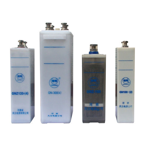 Batería de NiCd - GN300 - Henan Hengming Fengyun Power Source Co.,Ltd - bloque