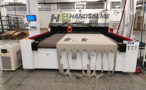 Sistema de corte láser - HANDSAEME MACHINERY - para textiles / para moqueta / con asistencia digital